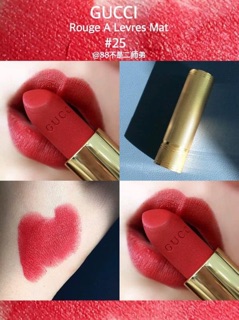[CÓ SẴN] SON GC ROUGE A LEVRES MATTE