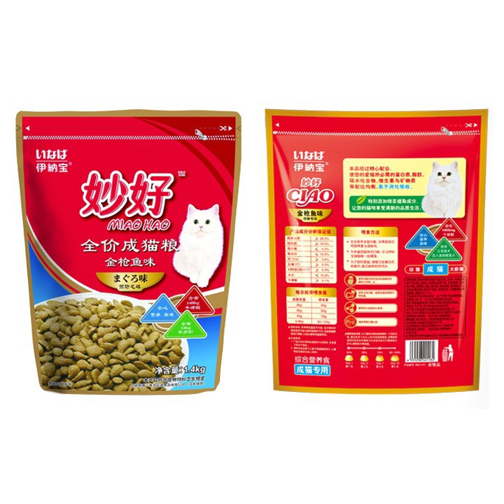 [Mã PET2405 giảm 10% đơn 250K] thức ăn khô ciao miao hao cho mèo 1kg