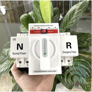 Cầu Dao Chuyển Nguồn Đảo Chiều Tự Động ATS 63A SHP-ATS1
