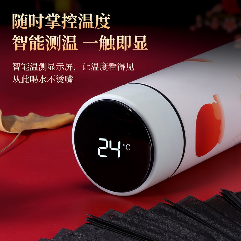 ✲▫Cốc giữ nhiệt hiển thị nhiệt độ thông minh Xu hướng phong cách Trung Quốc cốc nước sáng tạo
