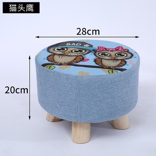 Ghế đôn chân gỗ cho bé