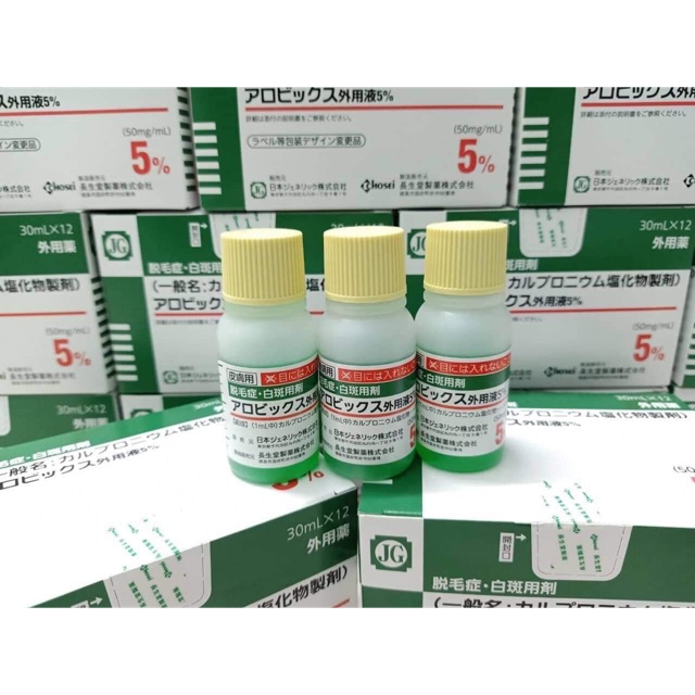 Tinh chất kích thích mọc tóc Sato Nhật Bản, serum mọc tóc sato