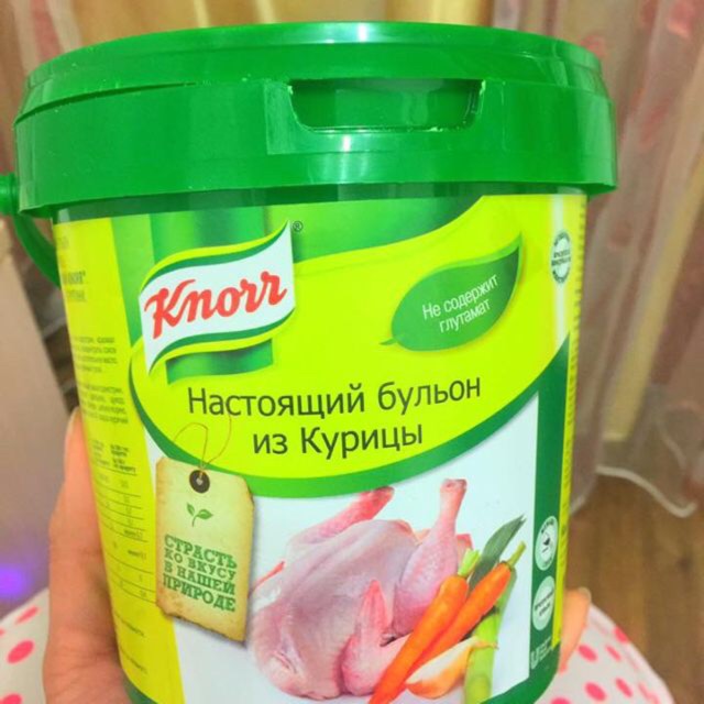 HẠT_NÊM KNORR NGA bò, gà, nấm