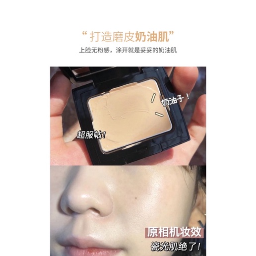 Kem Nền Che Khuyết Điểm Trang Điểm Tự Nhiên Natural Focus On Liquid Foundation