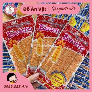 [Giá sỉ] Mực bento Thái Lan (gói~5gr)