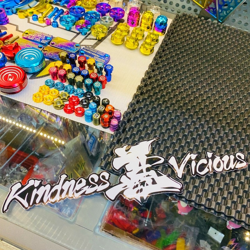 Tem Sticker Kindness