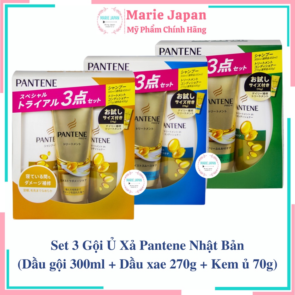 Set 3 bộ dầu gội + xả + ủ tóc Pantene Nhật Bản mẫu mới 2020