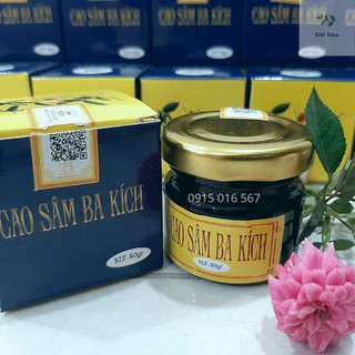 Cao sâm ba kích 40gr