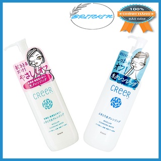 Nước Tẩy Trang Nhật Bản Kracie Creer Cleansing Water 4in1 Chai 330ml