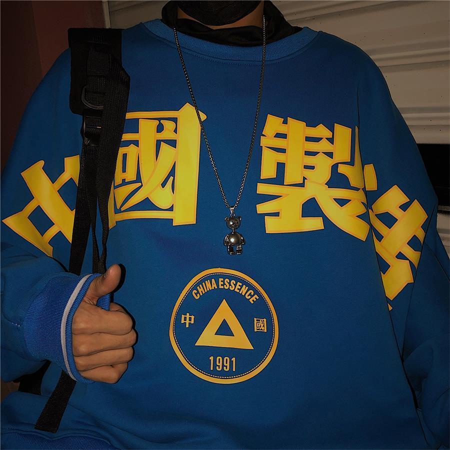 Áo Thun Nỉ Tay Dài Cổ Tròn Dáng Rộng In Hình anime Trẻ Trung Hợp Thời Trang Cho Nam