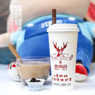 Trà Sữa Trân Châu Đường Đen