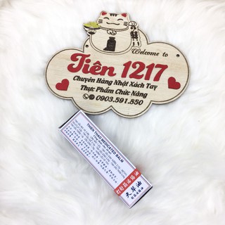 Dầu nóng Thiên Thảo 10ml