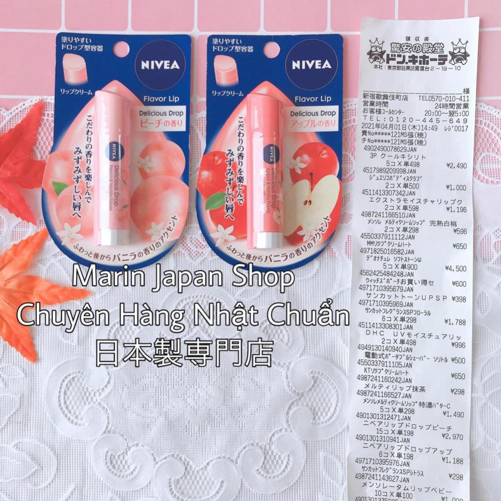Son dưỡng môi Nivia Nhật Bản có màu hồng và cam tự Nhiên, hương táo và hương đào trái cây