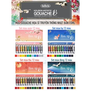 Set màu Gouache Holbein Irodori 4 mùa - 12 màu x 15ml - hạng họa sĩ