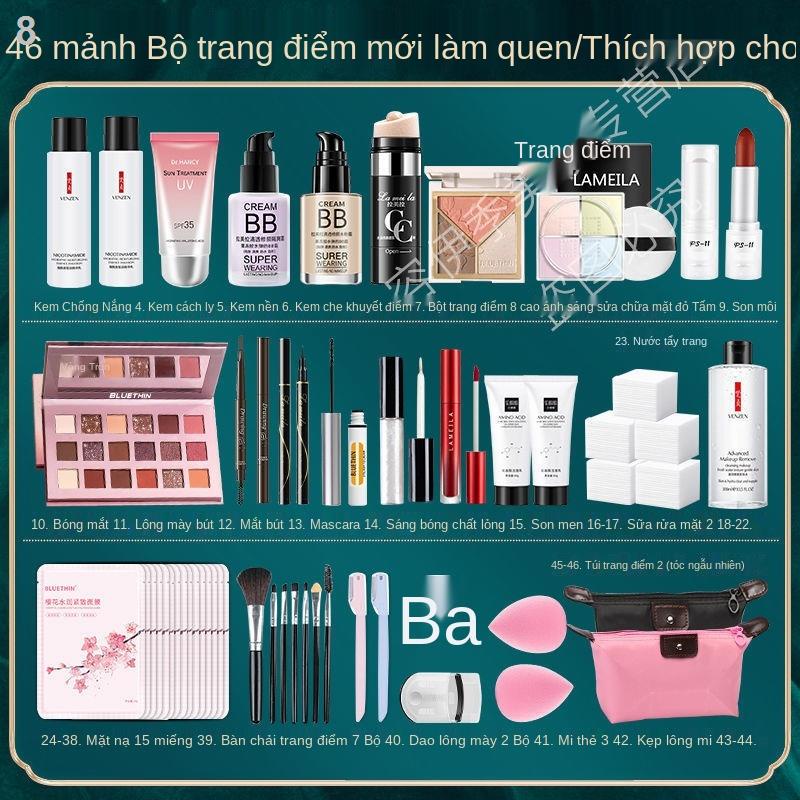 ✤Bộ mỹ phẩm thương hiệu học sinh mới bắt đầu trang điểm trọn bảng phấn mắt màu đỏ ròng người nhẹ giai đoạn | BigBuy360 - bigbuy360.vn