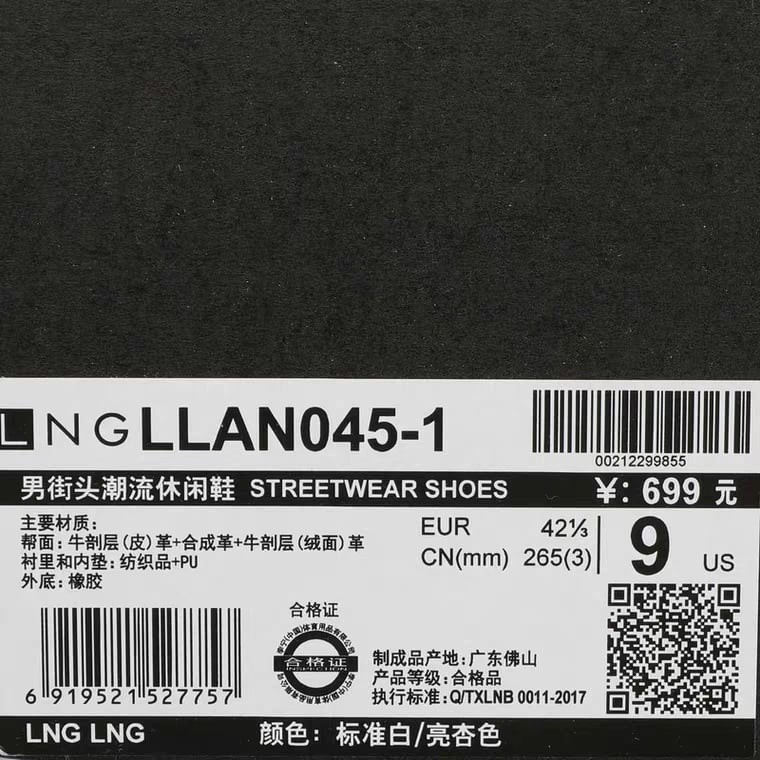 vip [Lẻ Size 43.5]Giày Thể Thao Nam LINING LLAN045-Cao Cấp-Chính Hãng(Có Sẵn) giảm giá