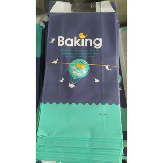 Túi bánh mì hoa cúc màu xanh nhỏ cỡ 23cm x12cm bịch 100 cái