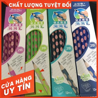 12 Bút chì định vị 2b tặng gọt chì
