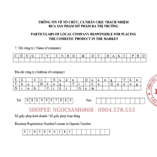 Gingem Haki  Mụn, Sáng Da