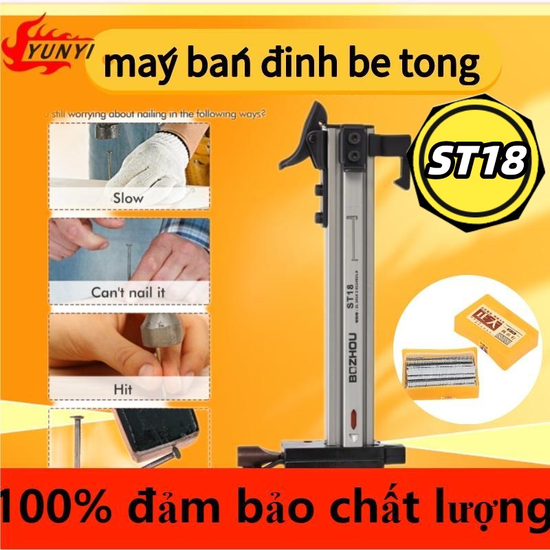 dụng cụ đóng đinh bê tông ST18/ST18b/st38 , thi công cơ điện, đóng đinh tường