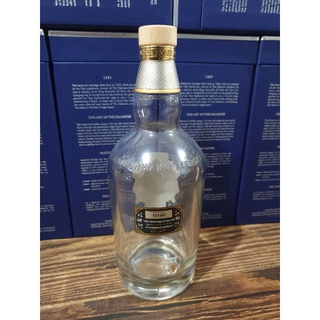 Vỏ chai rượu chivas 25 dùng trang trí nhà cửa quầy bar phòng trà