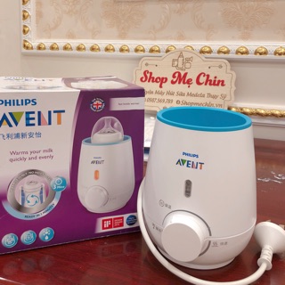 Máy hâm sữa avent 355