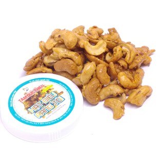 Hạt Điều Rang Tỏi Ớt Tâm Đức Thiện 250G
