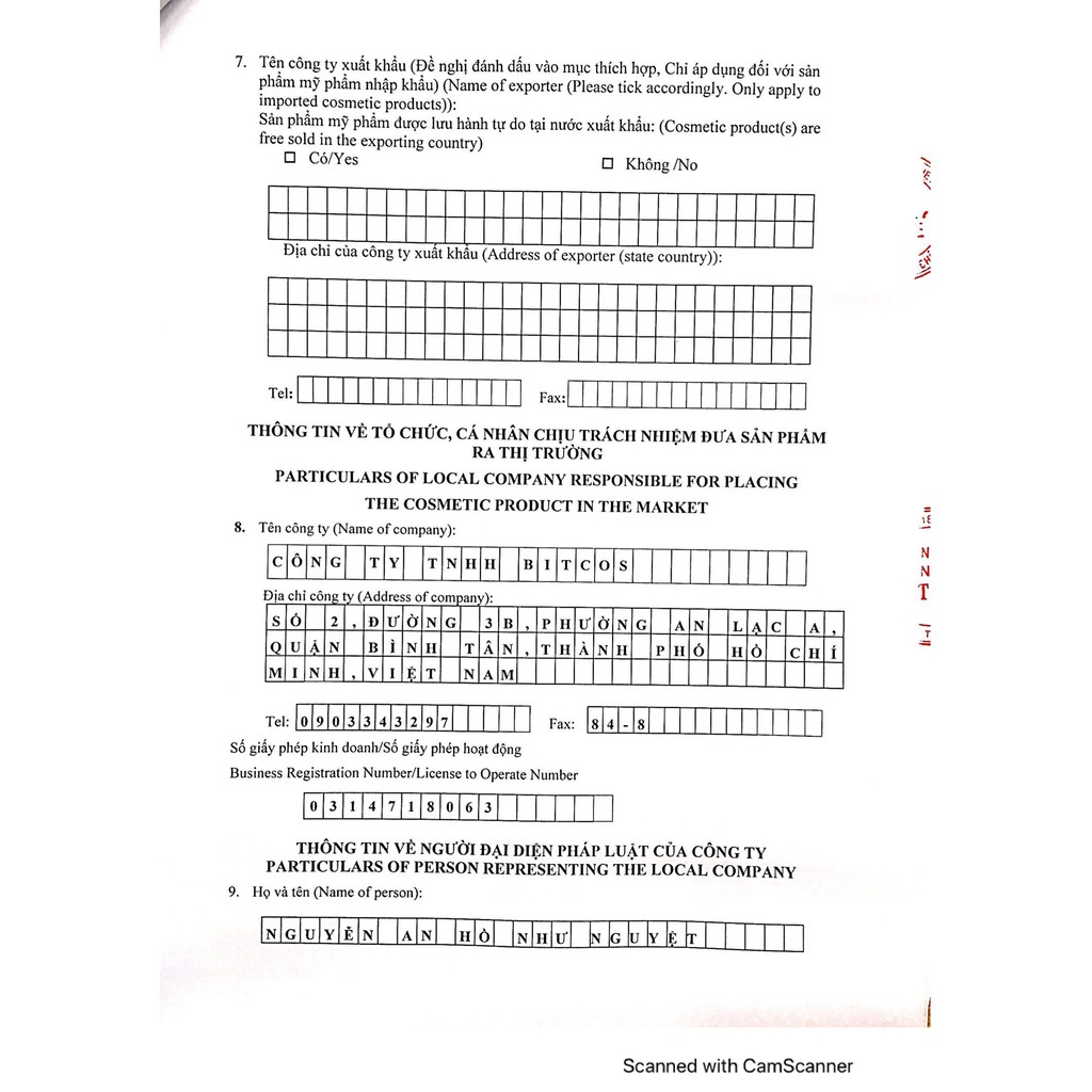 Serum Dưỡng Trắng Ngừa Lão Hóa Da RIORI WHITENING SERUM (10ml - 30ml)