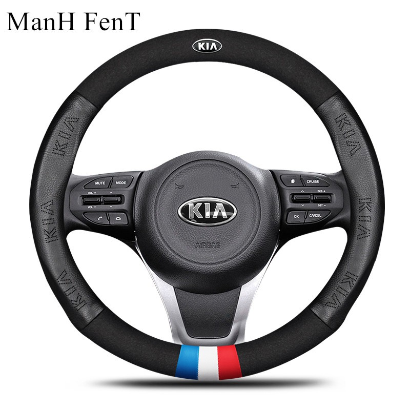 KIA Bọc vô lăng lông da bò thật ô tô cao cấp đẹp Kia Morning Ceed Rio 3 4 Sportage Sorento Cerato Optima Picanto KX K