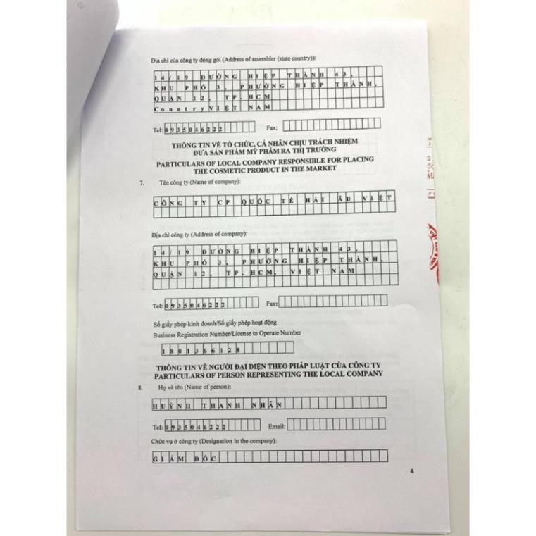Gel lột mụn Hải Âu Việt ⚡ GIÁ TỐT NHẤT ⚡ mặt nạ loại bỏ mụn đầu đen cho mũi và mặt hiệu quả | BigBuy360 - bigbuy360.vn