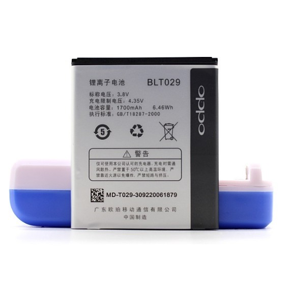 Pin cho Oppo Joy R1001 R1011 BLT029