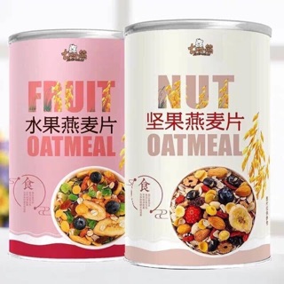NGŨ CỐC ĂN SÁNG NUTS OATMEAL & FRUIT
