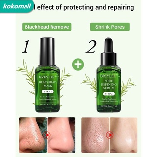[Hàng mới về] Tinh chất Breylee loại bỏ mụn đầu đen thu nhỏ làm sạch sâu lỗ chân lông