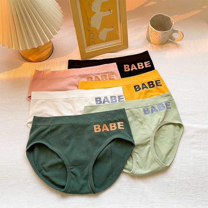 Mới Áo Lót Không Gọng Thép Thiết Kế Đơn Giản Cho Nữ Sinh