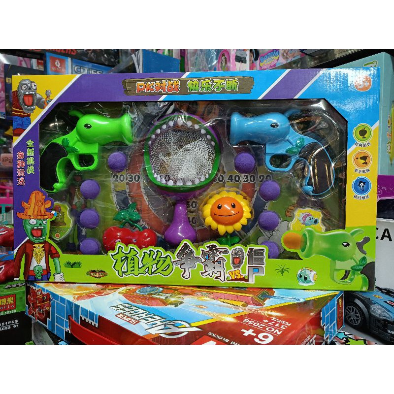 Hộp đồ chơi mô phỏng hình trong Game PLANTS vs ZOMBIES 888-35