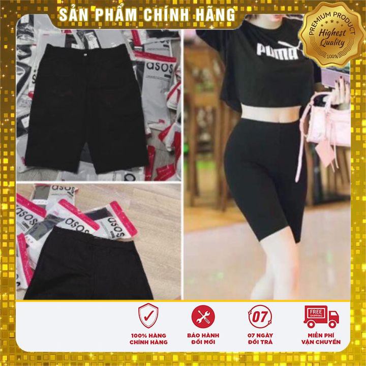 freeship Quần nâng mông asos ngố. xả kho giá gốc