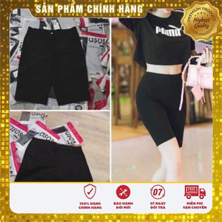 freeship Quần nâng mông asos ngố. xả kho giá gốc
