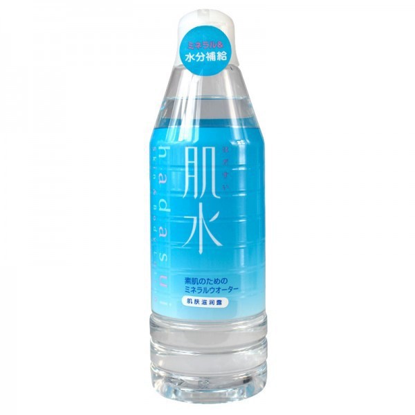 Nước Khoáng Cân Bằng Da Hadasui 400ml- Màu Xanh Cho Da Dầu