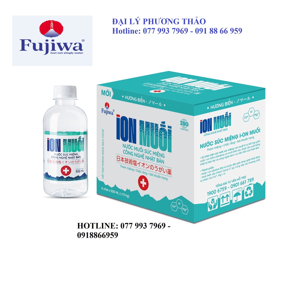 Chai 300ml nước súc miệng ion muối Fujiwa - hương biển