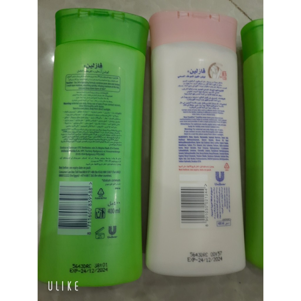 KEM DƯỠNG THỂ VASELINE - 400ml