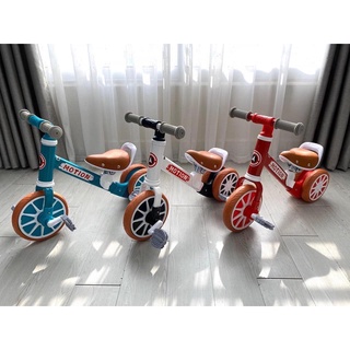 Xe đạp chòi chân motion cho bé