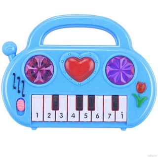 Đàn piano cho bé