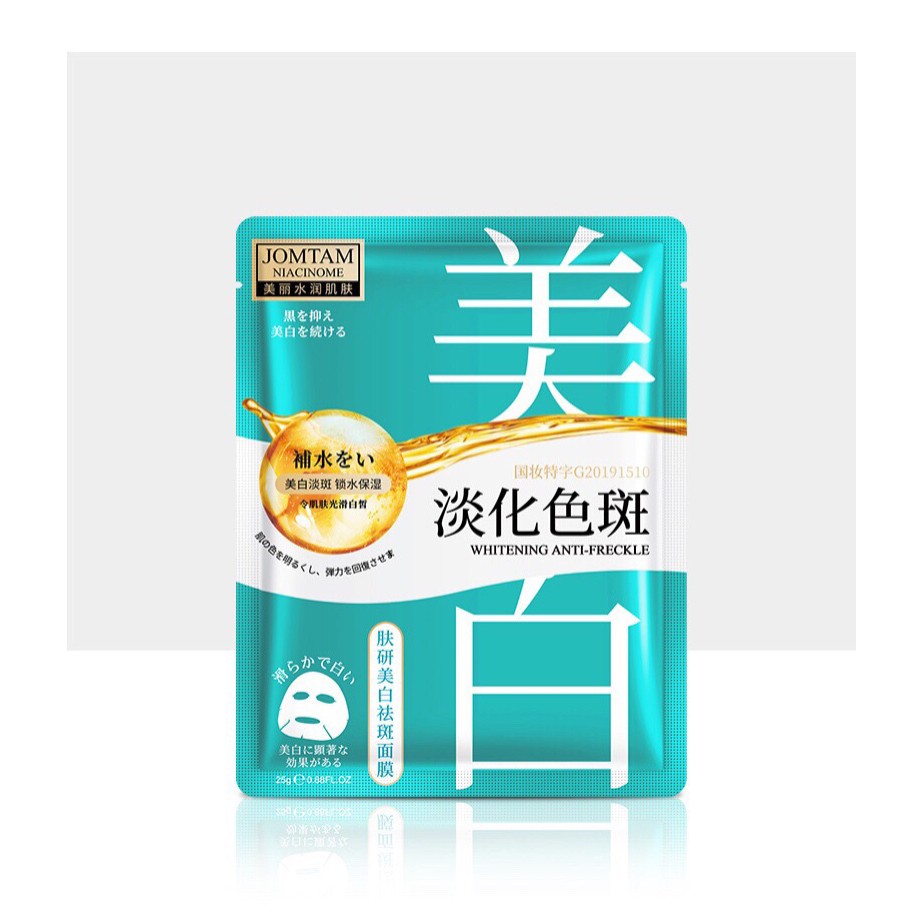 Mặt nạ DƯỠNG TRẮNG DA GIẢM NÁM TÀN NHANG Jomtam Niacinome | BigBuy360 - bigbuy360.vn