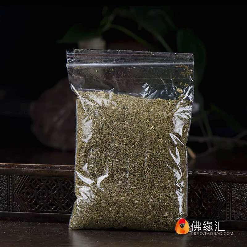 Bột Cỏ Loại Đẹp 1kg