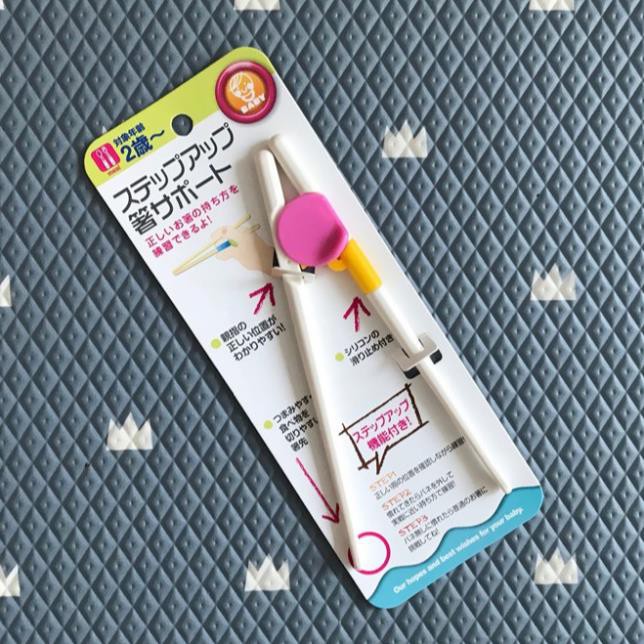 Siêu tiện ích Combo 2 Đũa tập gắp, tập chủ động ăn dặm cho bé Hàng hot