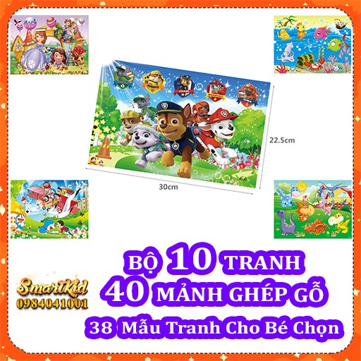 Bộ 10 Tranh 40 Mảnh Xếp Hình Khung Bảng Gỗ Cho Bé 1-10 Tuổi