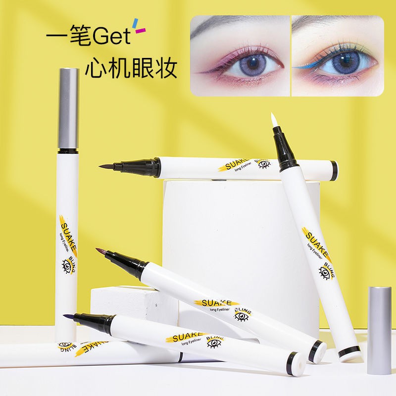 Bút kẻ mắt Odin chống thấm nước không nhòe 11.8 | BigBuy360 - bigbuy360.vn