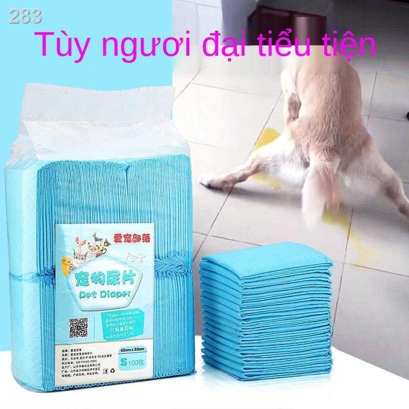 【thời gian săn sale có hạn】Đệm thay dày mỏng tã cho chó con lớn Miếng thú cưng dùng một lần