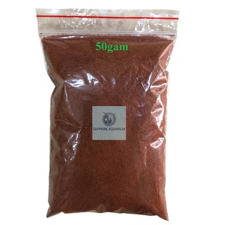 Thức Ăn Cá INVE NRD 5/8 - Cám Thái Cao Cấp