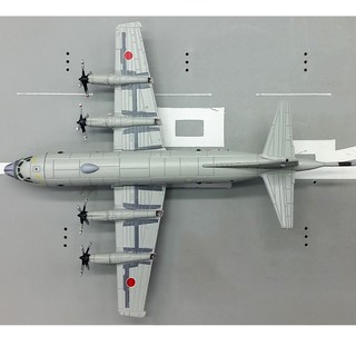 Bộ Đồ Chơi Đội Tàu Ngầm Defense P-3C Kiểu Nhật Bản Dễ Thương